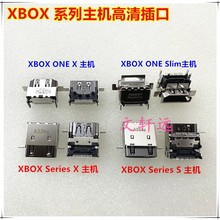 ԭ�bXbox Series S/X HDMI������XSX XSS hdmi 2.1�ӿڲ���β��