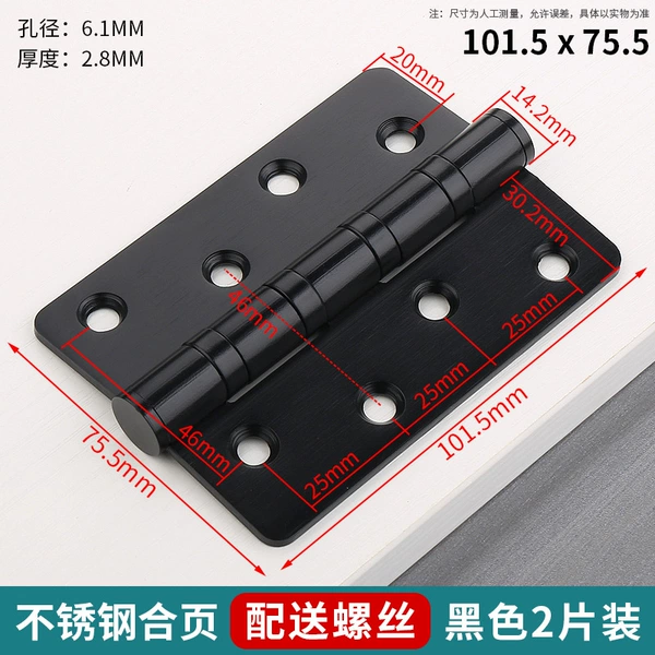 4 -inch black