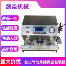 �S�ҹ��� ̨ʽ��������հ��b�C ��������հ��b�C �r�񌍻�