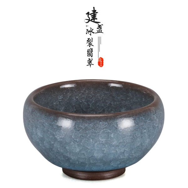 ✪αααα✪ Jianzhan (Emerald Blue Ice Crack Meditation) ✪αααα✪