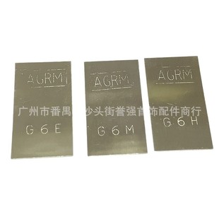 High/medium/low temperature silver solder sheet welding flux welding accessories consumables easy to eat welding low melting point jewelry gold making tools