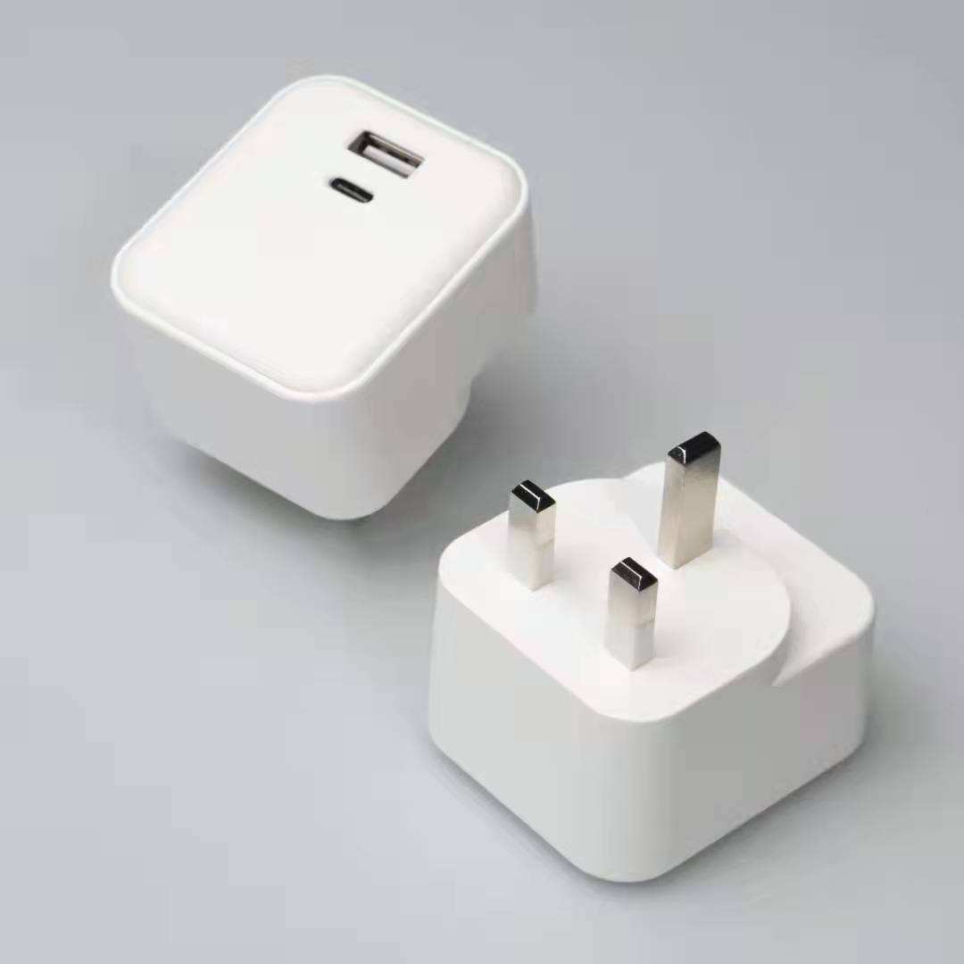 英规充电器PD20W快充A+C口英式充电器英标充电器