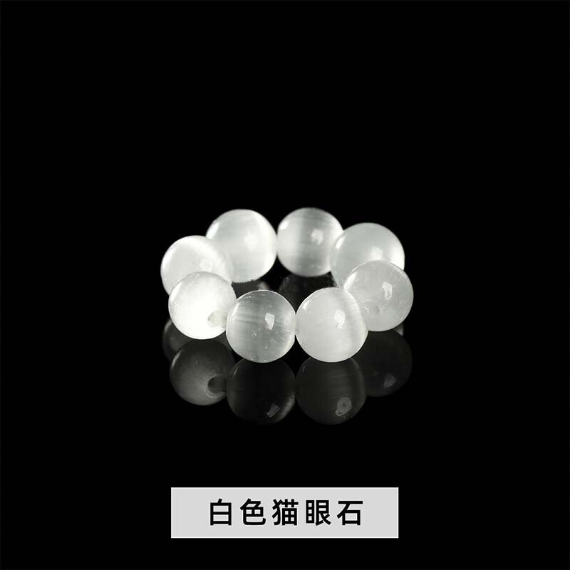 4mm天然水晶小尺寸圆珠跑环配珠diy饰品手链项链挂件配饰厂家批发|undefined