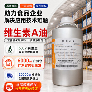 �S����A�� ʳƷ���I�B������  �ºͳɾS����A�� �F؛ֱ�l