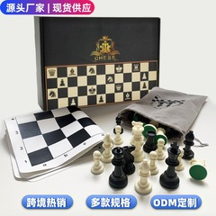 チェスポータブルレザーpuチェスボードセット子供学生初心者コンテスト将棋王高さ95mm