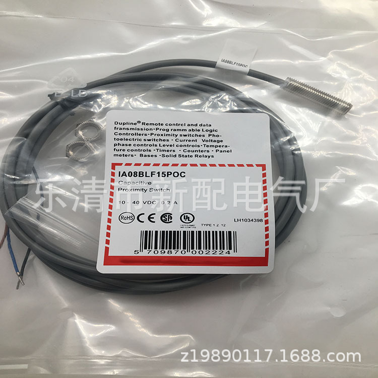 实物全新IA30ALC10AG-K量大·1从优