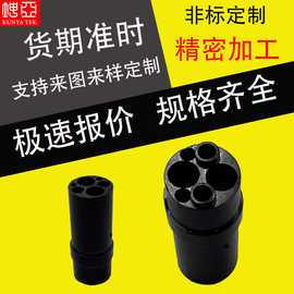 PPS塑胶塑料非标件注塑加工PPS电子塑胶零配件注塑精密塑胶件注塑