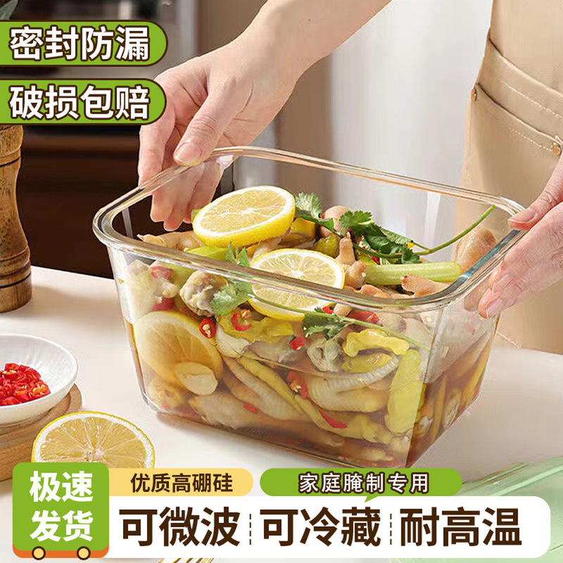 Glass Preservation Box, Large Capacity Refrigerator Sealed Container, Household Pickle Jar, Glass Sealed Jar, Kimchi Jar, Lunch Box