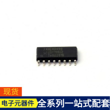 74HC4049D 652 SO-16 74LVC1G125GW125 74LVC1G126SE-7 MC7815AB