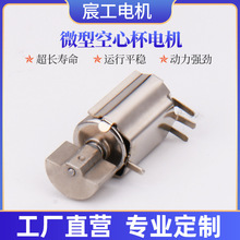 �S�ҹ���610���_�R�_����Ӗ������������ֹ�����R�_���M�ṩ��Ʒ