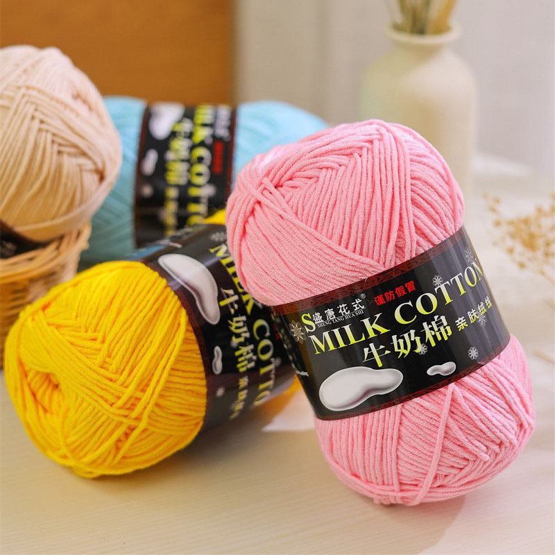 5-strand genuine goods Shengtang textile fancy five-strand milk cotton scarf line baby cotton wool wholesale special offer
