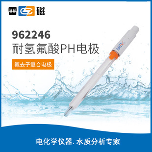 �Ϻ��״�962246�͚����PH늘O ���Ӌ̽�^ ���|�Ȝyԇ�x늘O