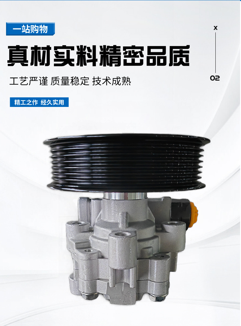 44310-0K130 hydraulic power steering pump is suitable for GUN125 Hailux REV in stock wholesale