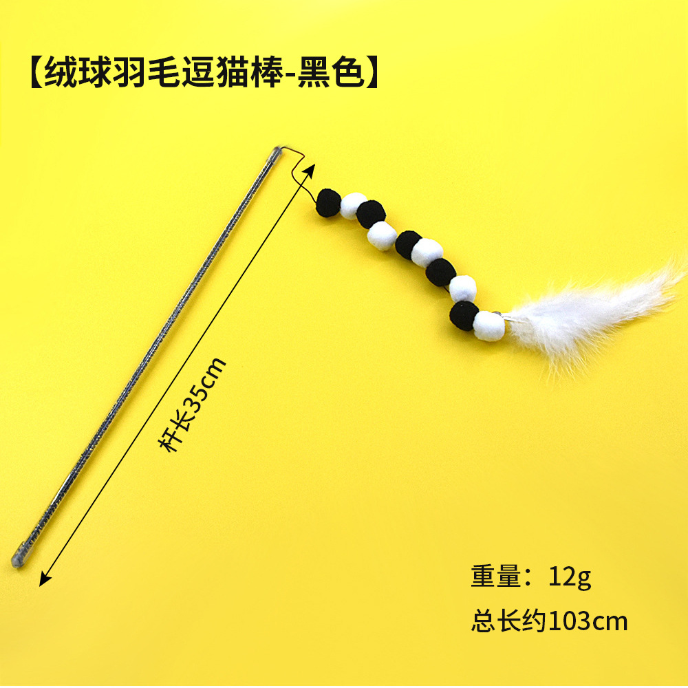 Varita para gato con plumas y campana, alambre metálico, accesorios para mascotas