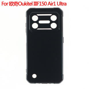 �m��춚W��Oukitel IIIF150 Air1 Ultra�֙C�ױ��o��ȫ͸���ز�