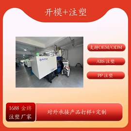 呼拉圈;健腹器;其他健身器材