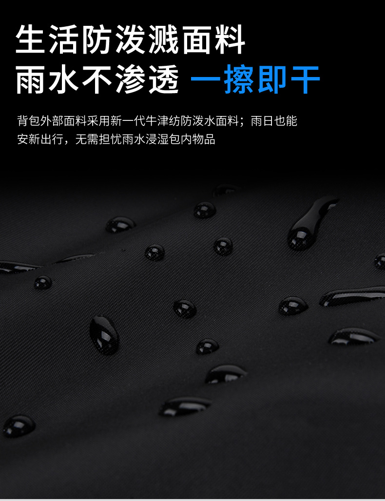 详情页_07.jpg
