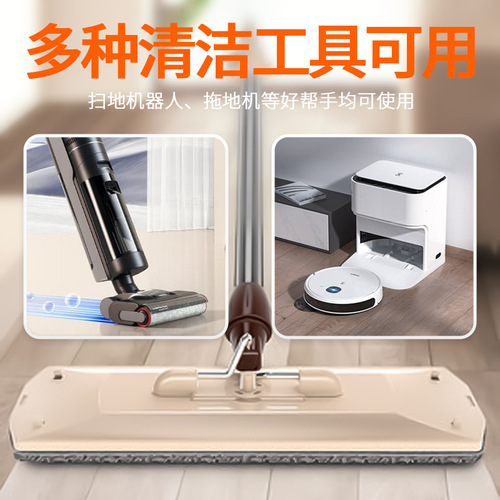 Floor cleaner, tile mopping, antibacterial special cleaning agent, household powerful dirt removal artifact, cleaning liquid Mu Meng