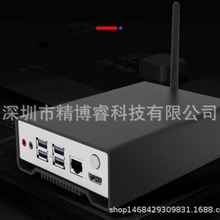 蓝牙电声测试连接适配器 USB数字声卡适配器USB+HID/串口控制