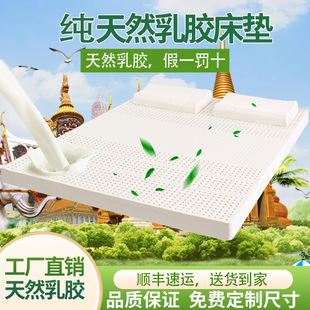 ̩�����z���z��10CM����Ȼ�ߴ�W��������˼����p�˴����|���l