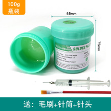 ���_�֙C�S��BGA������ �o�U�o�u������ ��ϴ���㺸�a���Ͳ����