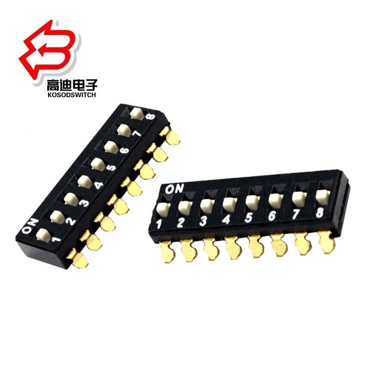 小8位贴片拨码开关 贴片8位编码开关  八位贴片拨码开关间距2.54