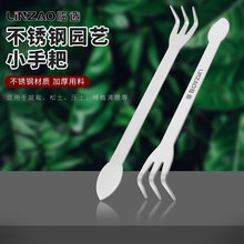 �@ˇ���߲��P���צ����С�P��ʰ����Ӽ��÷N���N�����Զ�������