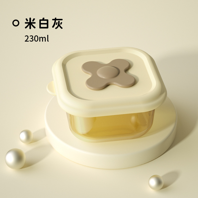 210ML M 화이트 그레이 스퀘어 식품 보충 상자