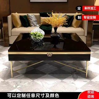 轻奢高端不绣钢黑茶几电视柜组合客厅家用正方形钢化玻璃台面茶桌