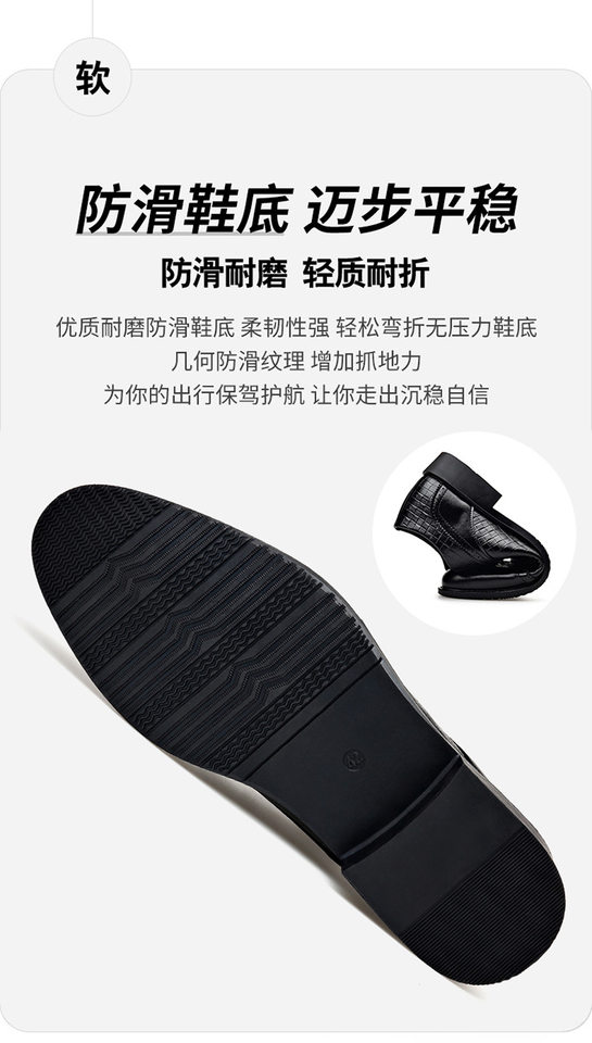 Giày da nam công sở mũi nhọn đế cao su, kiểu dây buộc, gót thấp 1–3 cm — 2Z107 Màu đen chi tiết 11