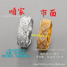 �߰汾���y��ָŮõ���С���OӋ�W�t�p��insС���Lcocoʳָ�h
