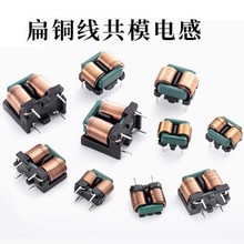 ��ƽ����ģ늸�SQ1010��������_늸� ENC�Դ�V������ŭh��Ȧ