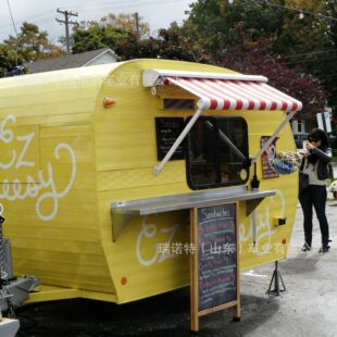 �ϒ�ʽ���Ӳ�܇ ���P䓲��| ¶�I����܇ �W�t�[��܇