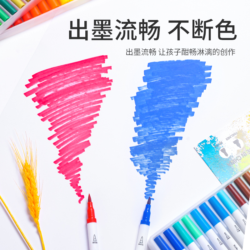 Pen de acuarela transfronteriza de doble cabeza lavable con agua de cabeza blanda marca pincel de pincel de gancho de color para niños set pincel al por mayor