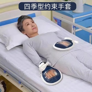 ���ιܼs������ �o������ �������Դ������ֲ��̶��׼s����