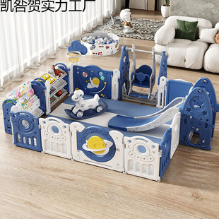 Children's Fence Indoor Household Above Ground Splicing Safety Guardrail Baby Thickened Paradise Baby Toddler Crawling Mat