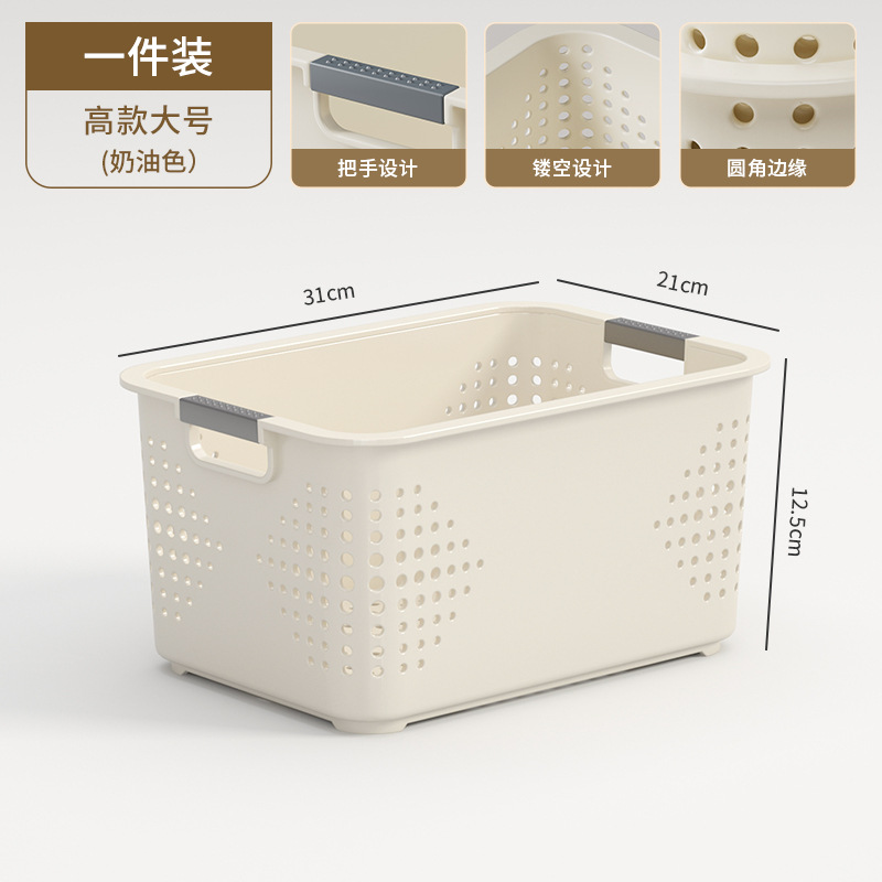 밀크화이트-대형[단품]