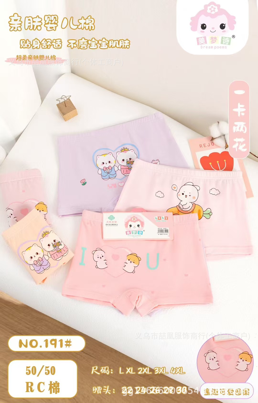 mmexport1740116183157