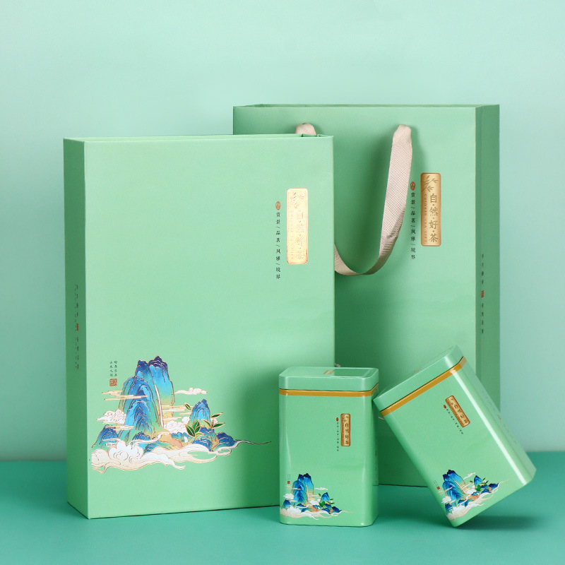 绿茶包装盒空礼盒简约高档毛尖茶叶罐礼盒套装碧螺春茶叶包装