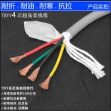 ���� �����������|TRVV2 3 4о���~�����͏����ͺ�ܛ̹�˾�