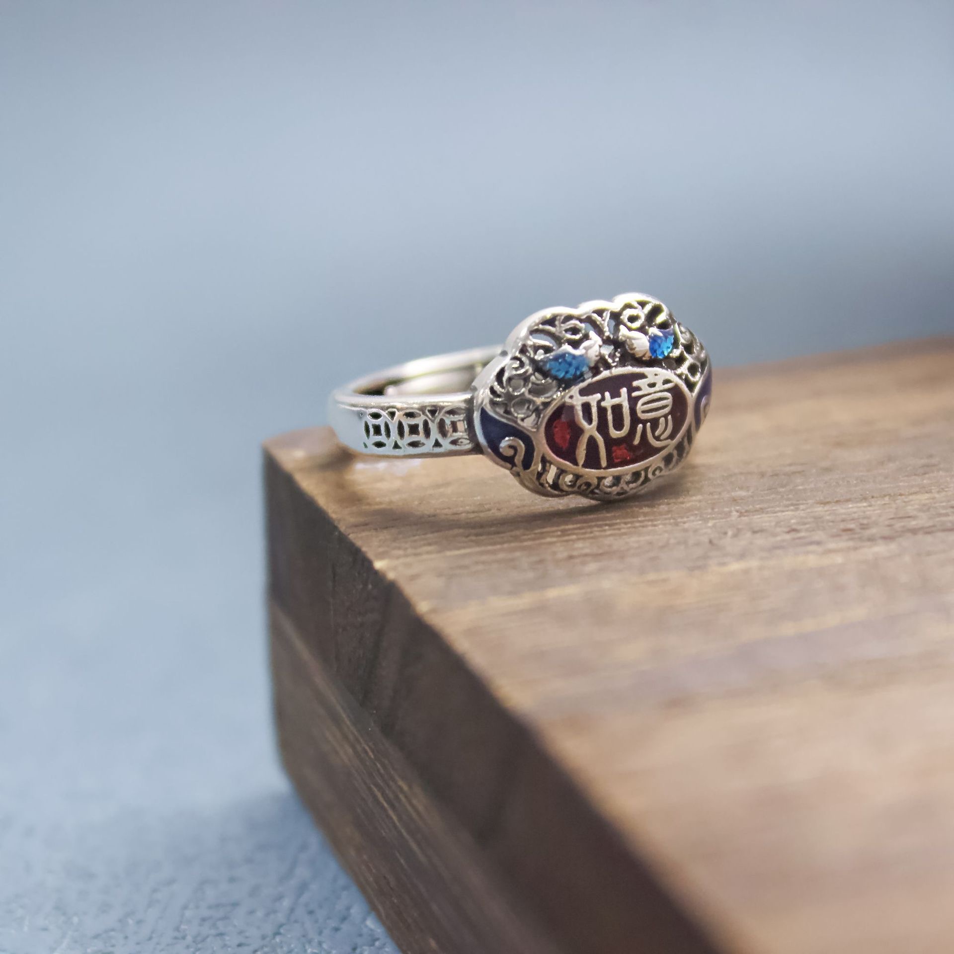 琺瑯復古民族風雙魚如意戒指女鏤空花絲滴膠工藝國潮文藝活口指環