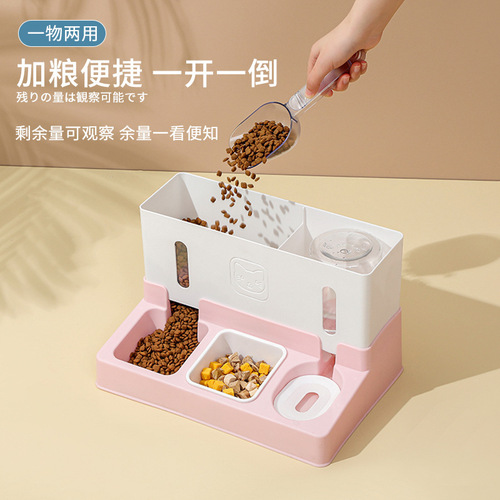 Integrated pet water dispenser, feeder, automatic water refill, cat water dispenser, cat food bowl, dog bowl, pet supplies