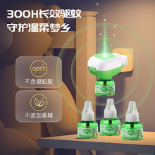 �Ԯa���N����Һ늟�S�ҋ��׃����Һ늼ӟ�����Ч����ĸ�뼉