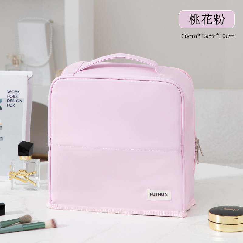 2025年新型PU化粧ポーチ 大容量 ハンドバッグ型 持ち運び便利 旅行必需品 分割式ペンケース 洗面用具入れ