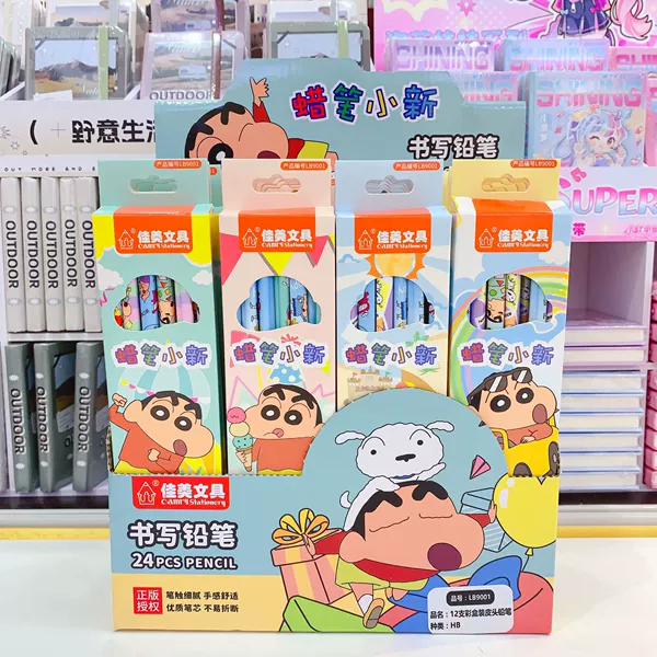 LB9001 Crayon Shin-chan 12-piece leather pencils in color box (mixed 4 types)