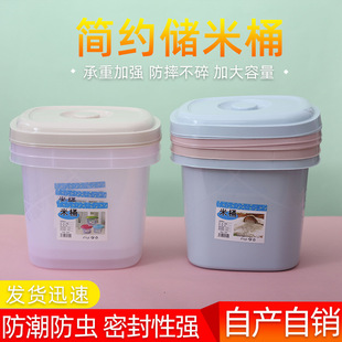 �๦�ܷ������x ������ZʳͰ���Z ������Ͱ 10kg�����ռ{Ͱ