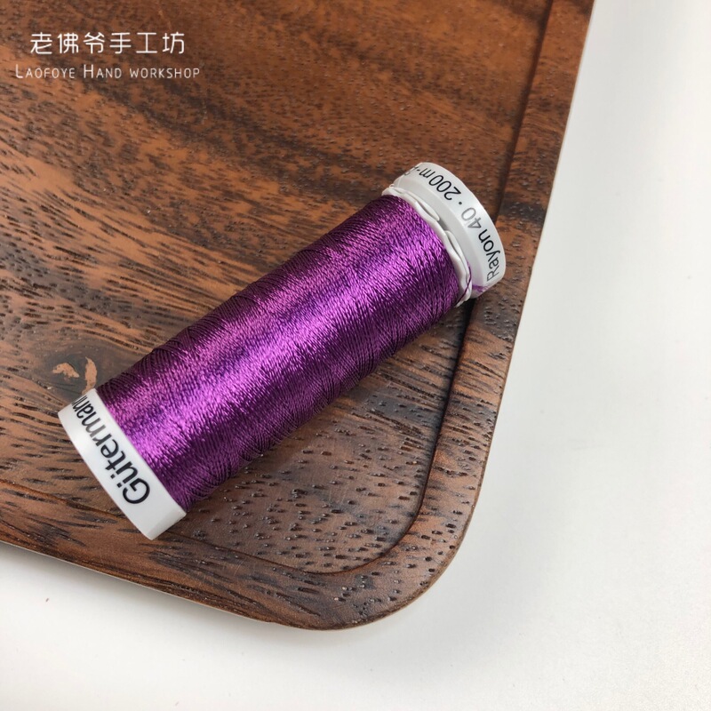 ✅ フランス刺繍シルクライン ドイツグッターマン刺繍シルクライン 200m 1ロール 30色|undefined