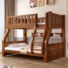上下铺双层床上下床全实木双人高低子母床小户型儿童床姐弟床S床