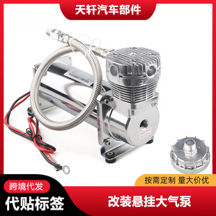 ��܇���b��ӱ���Ғ���� 12V�՚≺�s�C܇�d݆̥����1/4NPT