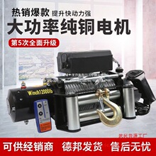 늄ӽg�P12v24v��܇܇�d����늄Ӻ��JС�͵��C�����C䓽z�K��P�C